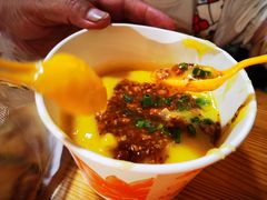 -啊马英豌豆粉