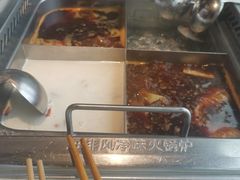 -海底捞火锅(长沙华创国际广场店)