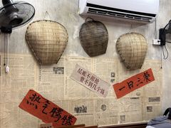 -罗妈砂锅(四川成都奎星楼店)