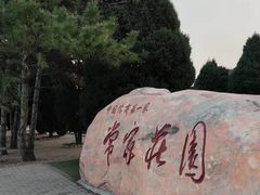 -常家庄园