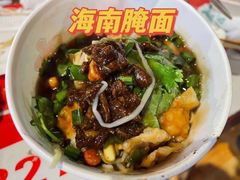 -海大南门夜市(海富街店)