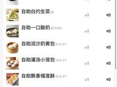 -万龙洲海鲜(南新仓店)