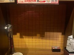 -天然豚骨拉面专门店 一兰(铜锣湾店)