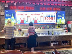 -大队长主题火锅(观音桥店)
