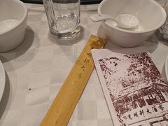 -光明邨大酒家(淮海路店)