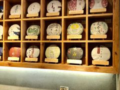 -MAP CHA普洱茶馆(翠湖店)