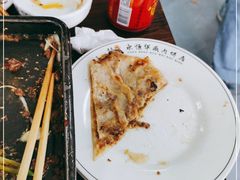 -清真永恒华威肉饼(潘家园店)