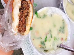 -老西关黄老太牛肉烧饼