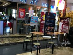 -德得轩韩式自助烤肉(兰花城店)