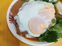 -双生肠粉(牌坊街总店)