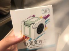 -海底捞火锅(万科广场店)