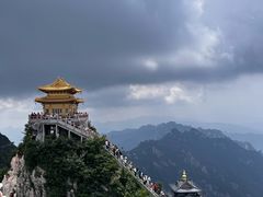 -老君山风景名胜区