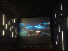 -纵横国际影城杜比全景声巨幕(天安云谷店)