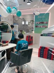 -LJOY丽锦造型·烫发染发