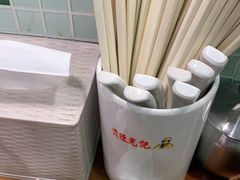 -澳门陈光记烧味饭店(南京德基广场店)