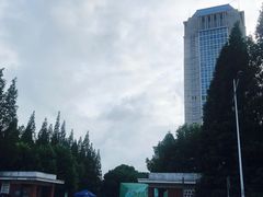 -复旦大学本部-食堂