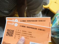 -江苏模特艺术学校