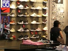 -NIKE KICKS LOUNGE体验店(北京新中关店)