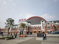 -沈阳站