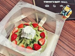 -派悦坊·甜品·蛋糕(日坛店)