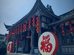 -海窝子古镇