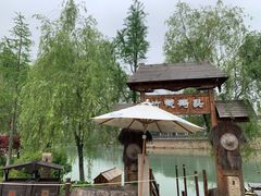 -茅山东方盐湖城景区