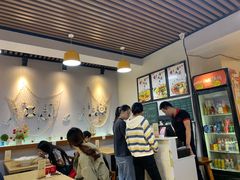 -乐达酸菜鱼面(山师东路店)