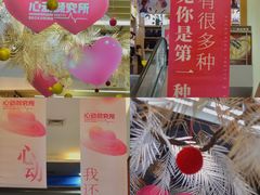 -世纪联华超市(江城店)