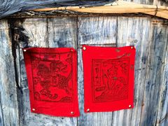 -璞真扎染博物馆