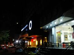 android_upload_pic-美仑皓晖酒店