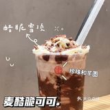 老书亦人啦