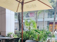 -Mogul Eatery·大亨餐酒馆