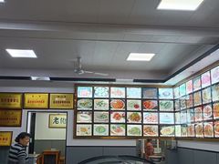 -高淳老街土菜馆(迎薰门店)