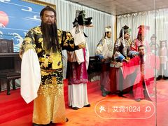 -包公祠