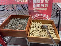 -关里关外·鱼头泡饼(唐冶绿地汇店)