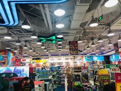-TOYSRUS玩具反斗城(合肥华润万象城店)
