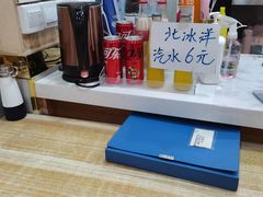 -巧酱府重庆砂锅大全