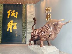 门面-炳胜公馆(珠江新城店)