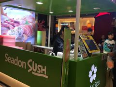 门面-鲜道寿司(无锡苏宁店)