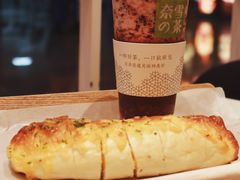 -奈雪的茶(湖滨银泰in77C区PRO店)