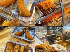 -观音桥步行街