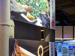 -夯鱼烤鱼·尔滨地标美食(中央商场店)