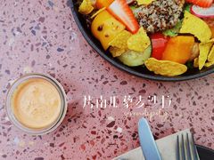 -La Terre乐田(万象城店)