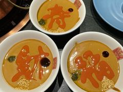 -京门老爆三·铜锅涮肉 爆肚(芳群园店)