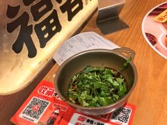 -福客麻辣烫·现炒麻辣香锅(印力中心店)