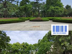 -苏州公园(双塔街道)