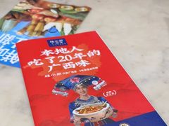 -桂小厨广西菜(水晶城店)