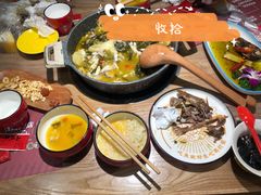 -山城外·非遗酸菜鱼(蜀都万达店)