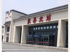 -歙县北站