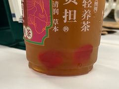 -炖物24章·顺时轻养茶(黄龙店)
